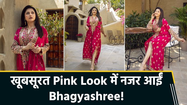 Bhagyashree ने शेयर कीं खूबसूरत तस्वीरें, Pink Look से फैंस को बनाया दीवाना!