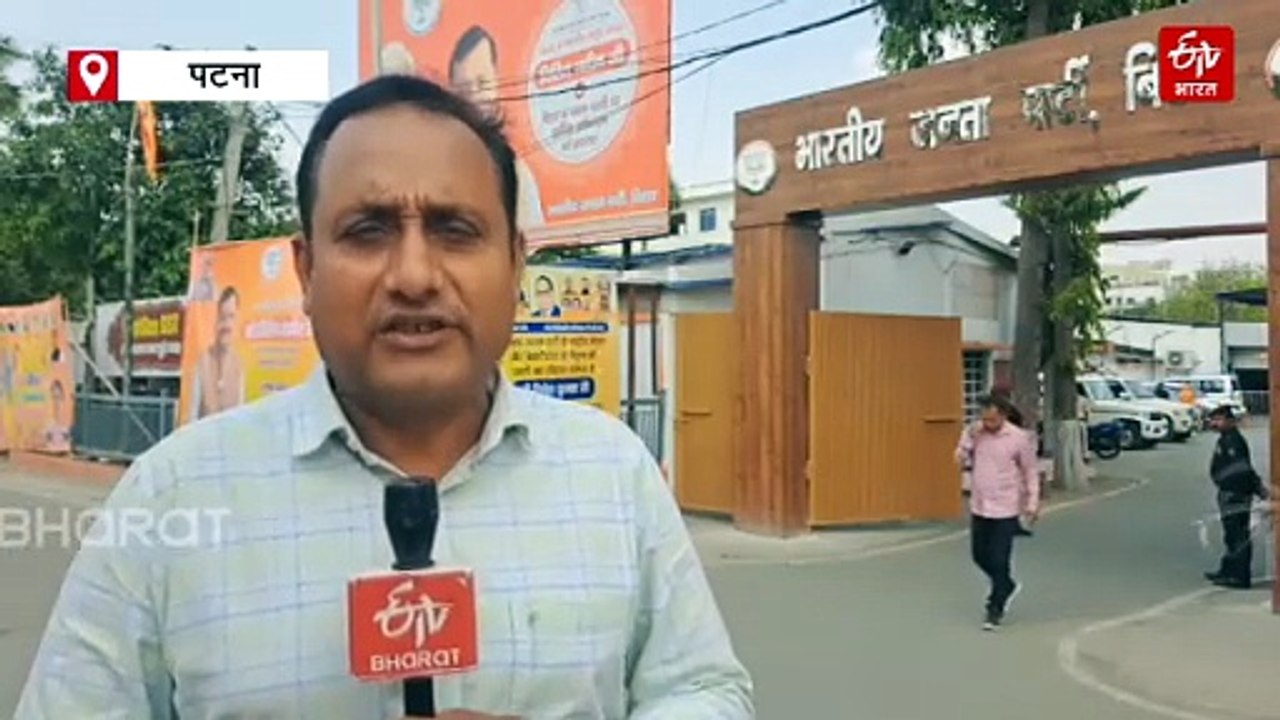 AI को चुनावों में 'हथियार' बनाएगी BJP, बूथ से लेकर प्रदेश स्तर तक के कार्यकर्ता होंगे प्रशिक्षित