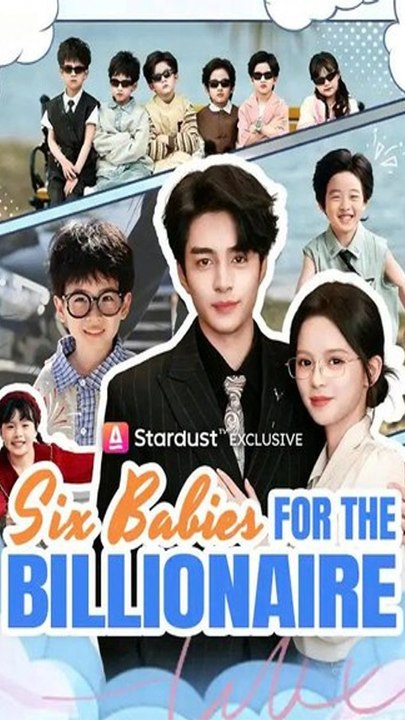 Six Babies for the Billionaire - Chinese Drama - English Sub