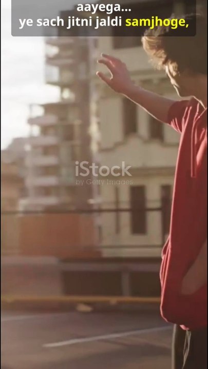 No One Is Coming to Save You | Harsh Reality of Life