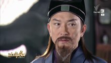 เปาบุ้นจิ้น มือปราบคอร์รัปชัน "สับเปลี่ยนพระโอรส EP.5" ตอนที่ 28 วันที่ 23 มีนาคม 2569