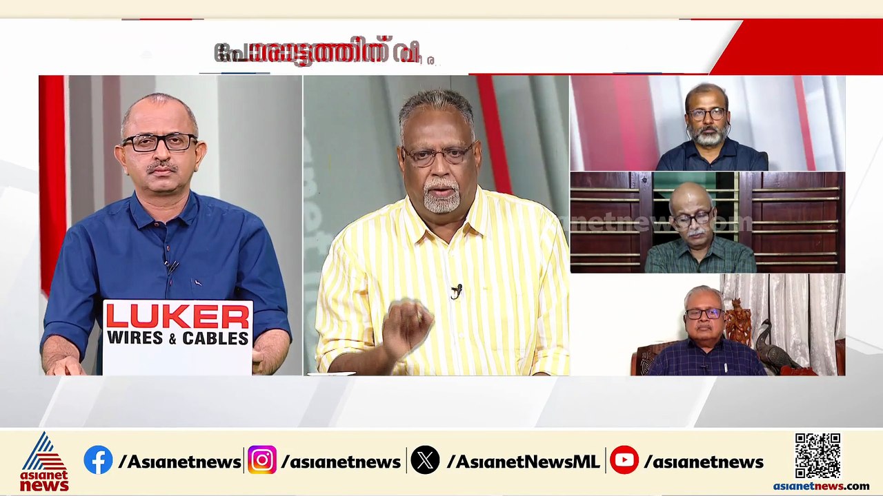 'വി.എസ്. ആണ് ഏറ്റവും സ്ത്രീവിരുദ്ധ പരാമർശങ്ങൾ ന...