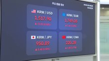 '미 최후통첩'에 환율 충격...1.517.3원 주간거래 마감 / YTN