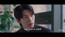 مسلسل قبلة الحورية الحلقة 7 كوري مترجمة