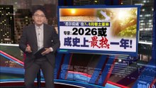 高温已酿15宗事件   卫生部长：1儿童车内热毙 别把孩子留车上！