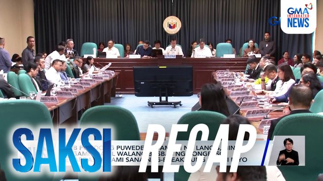Saksi: (Part 1) State of National Energy Emergency; Piso terminal fee para sa mga sasakyang maghahatid ng produktong agrikultura; VP Duterte, 'di dadalo sa pagdinig ng Kamara kaugnay ng impeachment | Saksi