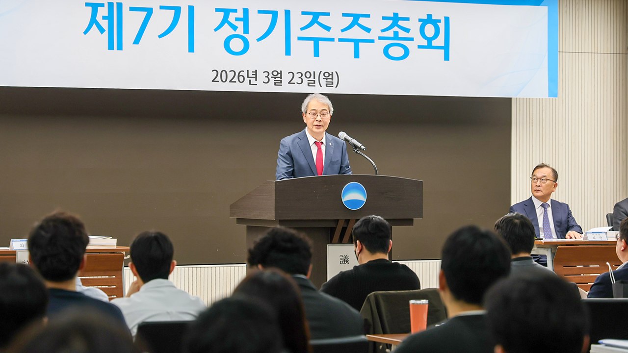 [기업] 임종룡 연임 확정...취임식 생략하고 스타트업 방문 / YTN