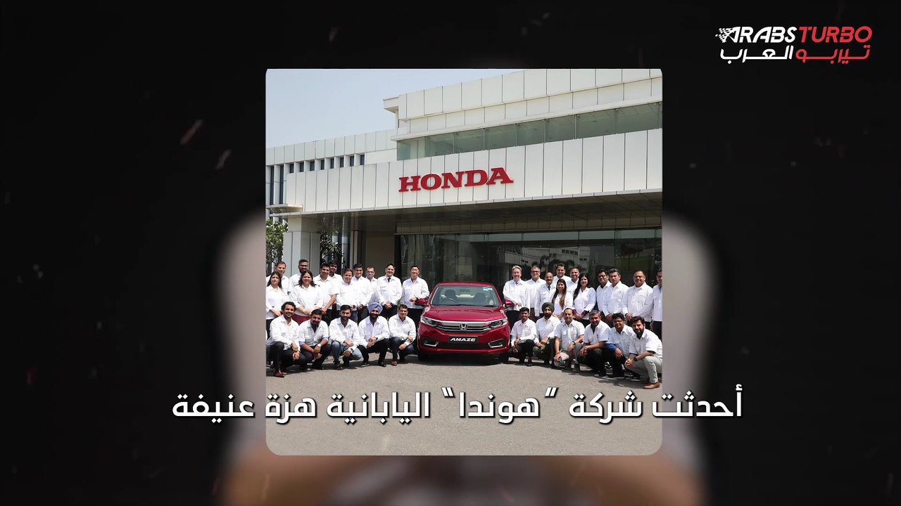 هوندا تُلغي ثلاثة طرازات كهربائية كبرى لتجنّب خسائر تاريخية