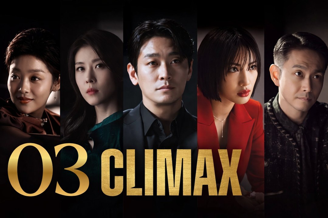 Climax Ep 3 ( Engsub )
