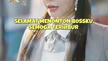 Cinta Yang Bersemi Kembali - Subtitle Indonesia