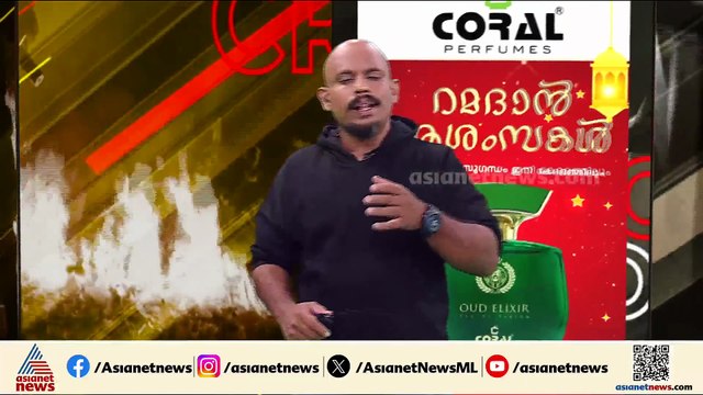 കവടിയാര്‍ കൊട്ടാരത്തില്‍ നിന്നും രണ്ട് കോടിയുടെ ആഭരണങ്ങള്‍ കാണാതായതില്‍ ഒരു തുമ്പും കണ്ടെത്താനായില്