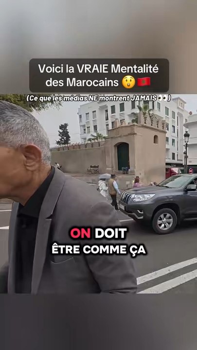 La vraie mentalité des Marocains 😲🇲🇦