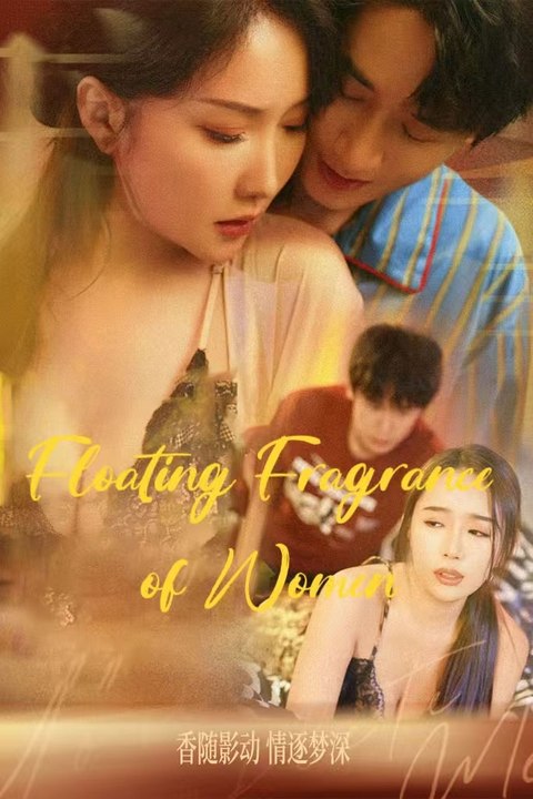 Floating Fragrance Of Women Englishsub