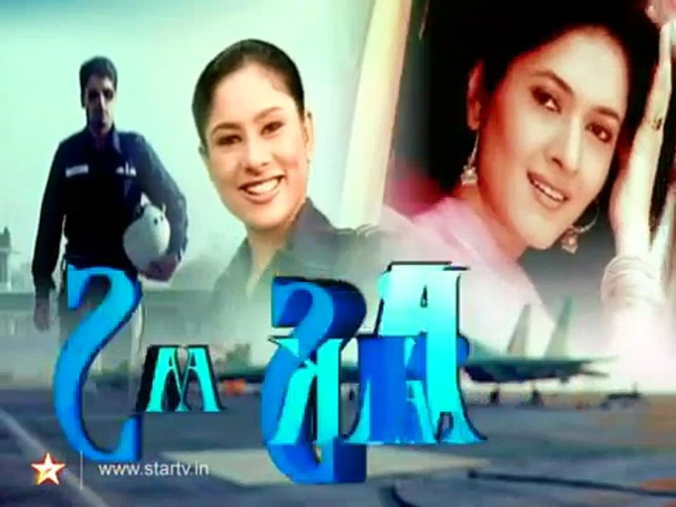 Sara Aakash - Episode 52