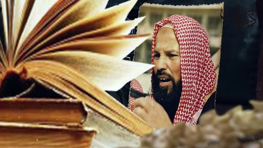 الحلقة التاسعة | الالتحاق بكلية الشريعة في عمان