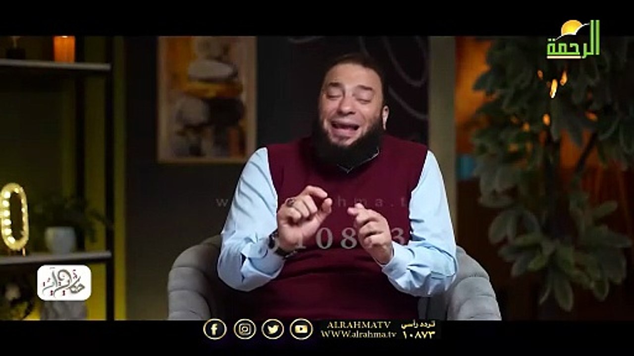 لازم تتعلم إنك تسلم أمرك لله !! دحازم شومان
