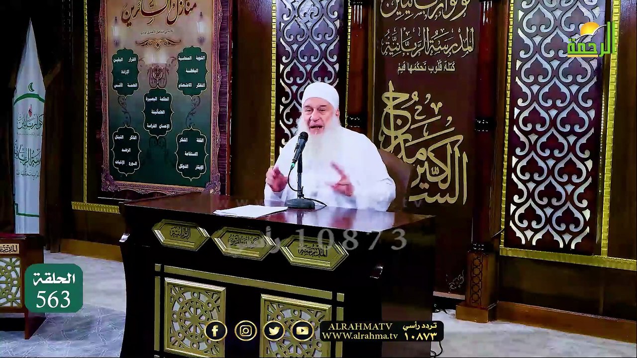 أكبر عار يمكن أن نواجه به الله يوم القيامة ؟!! الشيخ المربي محمد حسين يعقوب