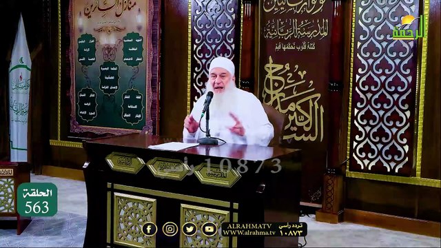 أكبر عار يمكن أن نواجه به الله يوم القيامة ؟!! الشيخ المربي محمد حسين يعقوب