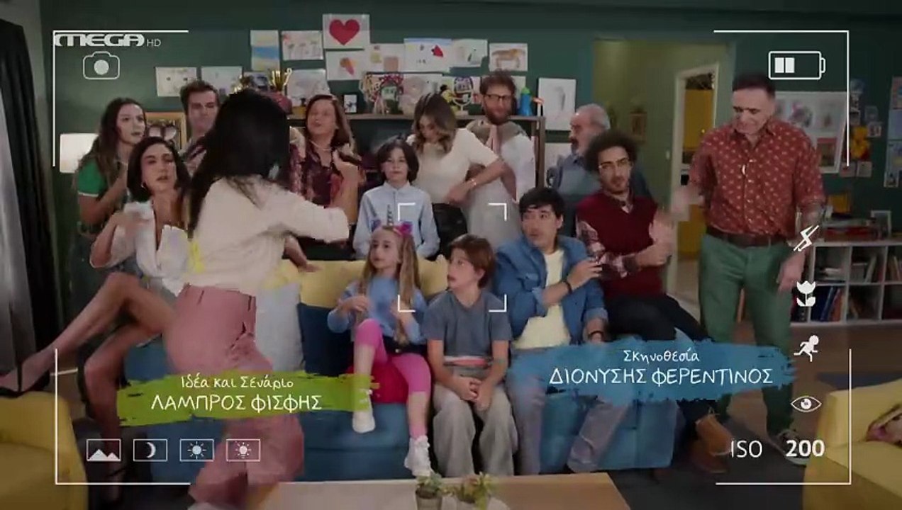 Έχω Παιδιά S02E16