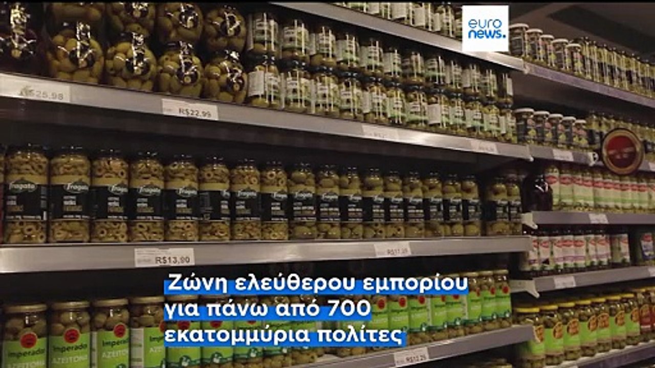 ΕΕ: Σε προσωρινή εφαρμογή από την 1η Μαΐου η συ...
