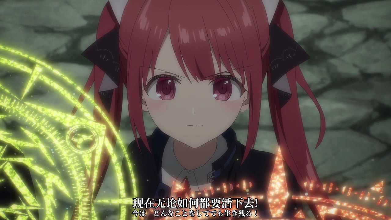 泛而不精的我被逐出了勇者队伍 S01E12