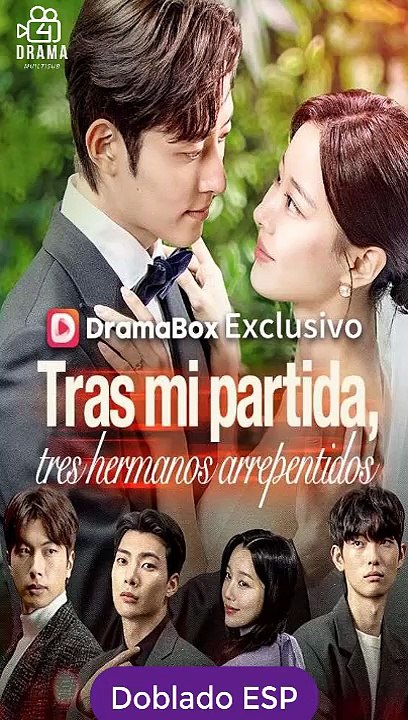 [Doblado ESP] Tras mi partida, tres hermanos arrepentidos serie completa