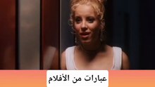 عبارات إنجليزية تحفيزية قصيرة سهلة الحفظ   #abuyaqubdailyenglishclips