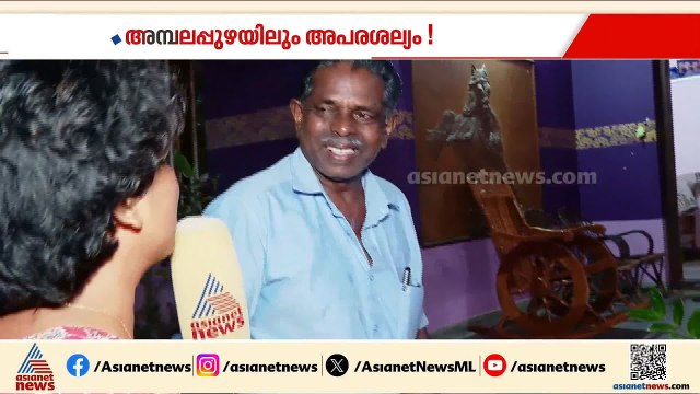 നോ കമെന്റ്സ്, സൂക്ഷ്മപരിശോധനയ്ക്ക് ശേഷം പ്രതികരിക്കാമെന്ന് ജി സുധാകരന്റെ അപരൻ