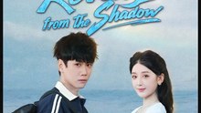 Love in the Sun Revenge from the Shadow- Full Drama Movie English Sub