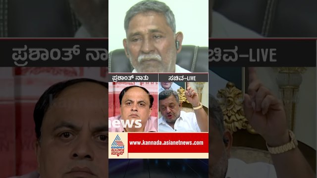 ಮುಂದೆ MLA ಆಗೋನು ನೀನು ಅಂತ ಸಾಧಿಕ್ ಗೆ ಹೇಳಿದ್ದೆ | #karnatakabyelections #davanageresouth #ssmallikarjun