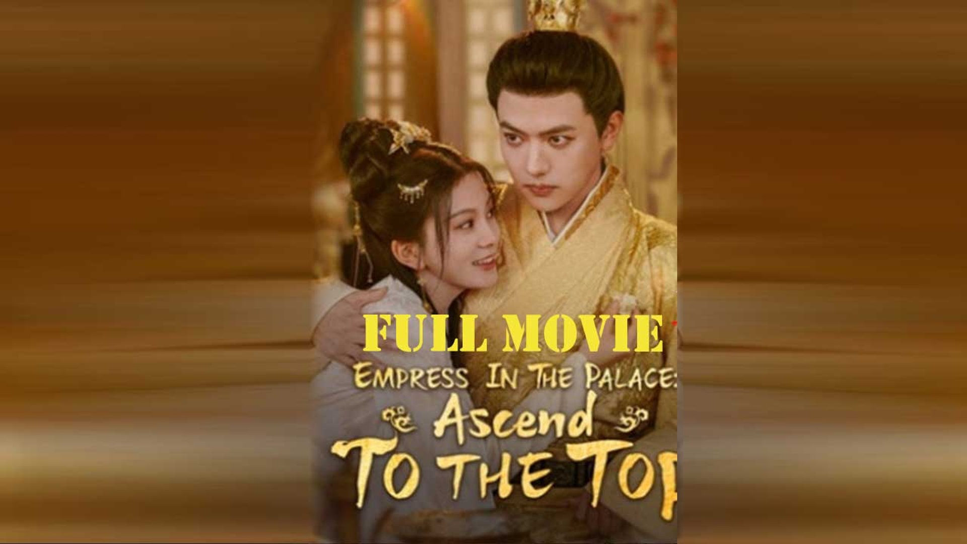 ⁣Empress In The Palace Ascend To The Top