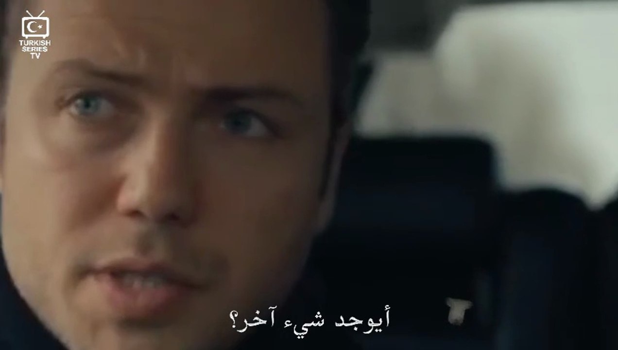 مسلسل المنظمة الحلقة 174 مترجمة