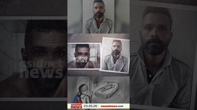 നിർഭാഗ്യവാനായ കള്ളൻ! മോഷ്ടിക്കാൻ കയറിയ വീട്ടിൽ കിടന്ന് ഉറങ്ങിപ്പോയി, കയ്യോടെ പിടികൂടി പൊലീസ്
