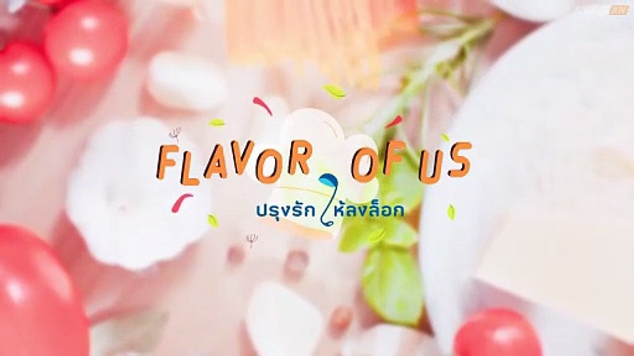 Flav0r 0f US EP1 Eng Sub