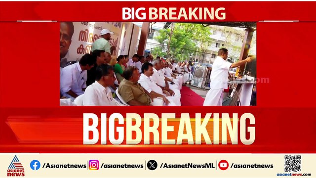TK ഗോവിന്ദന്റെ റോ‍ഡ് ഷോയിൽ പങ്കെടുത്തു;KP രമണിക്കെതിരെ CPM അച്ചടക്ക നടപടിയെടുത്തേക്കും