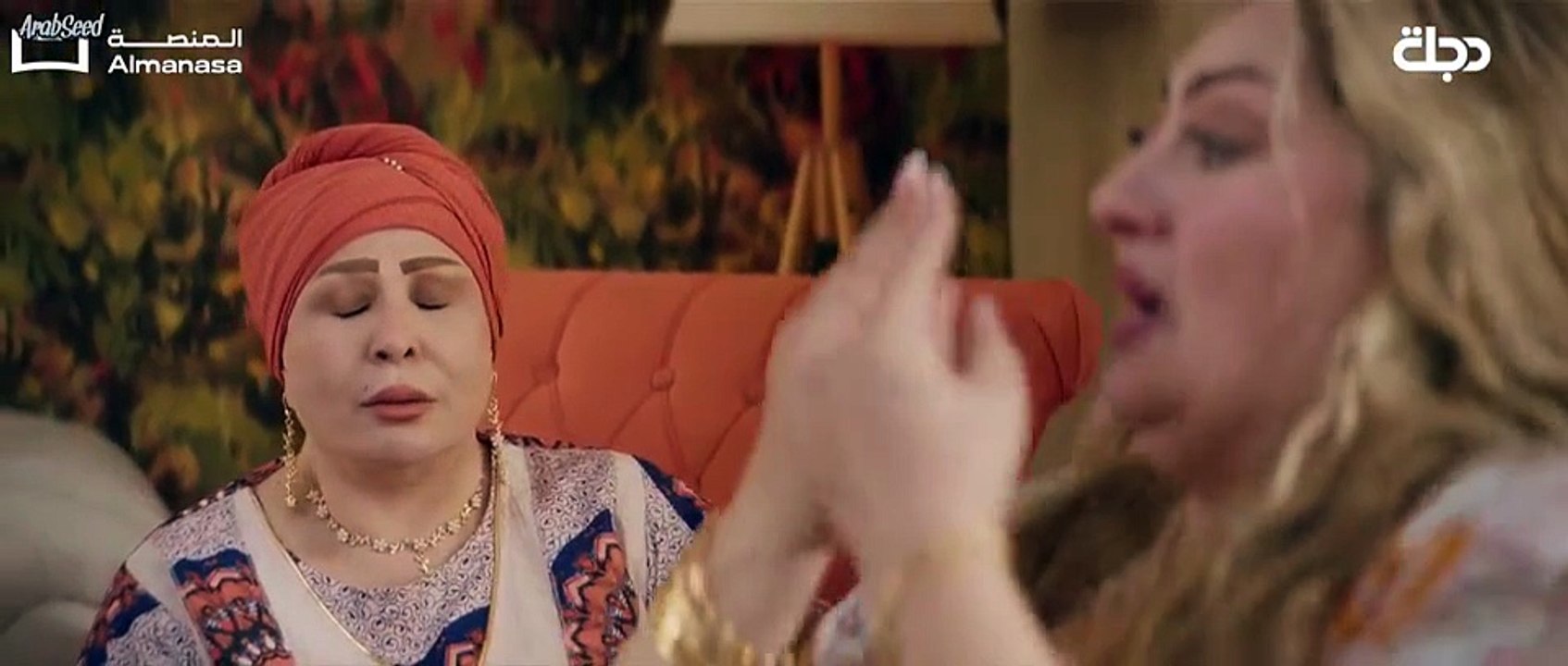 مسلسل عرش الشيطان الحلقة 30