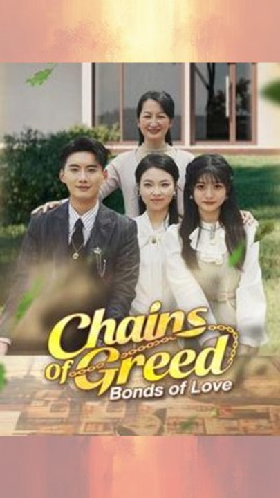 [#short film] Chains of Greed Bonds of Love