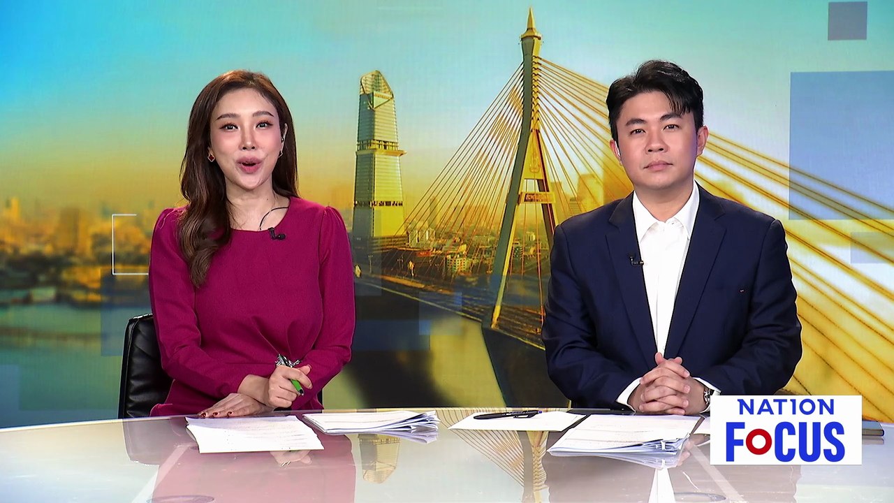 เช็กประวัติ รมต. คาดได้ ครม.ใหม่ ก่อนสงกรานต์ |...