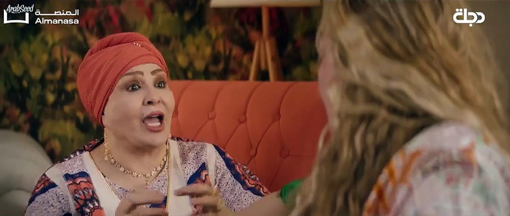 مسلسل عرش الشيطان الحلقة 31 الحادية والثلاثون