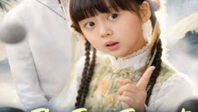 The tiny tyrant of go- Drama Movie English Sub