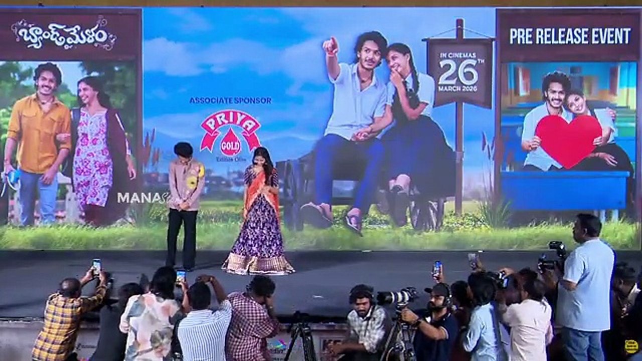 Harsh Roshan & Sridevi Dance Performance @ Band Melam Pre Release Event