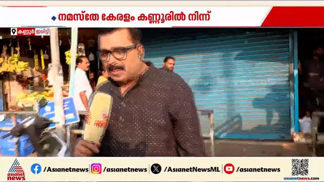 മരണപ്പെട്ടവരേയും ബാധിച്ച് LPG പ്രതിസന്ധി; തൊടുപുഴയില്‍ ശ്മശാനത്തിന്‍റെ പ്രവര്‍ത്തനം നിലച്ചു
