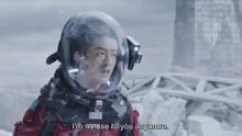 [C-Movie] The Wandering Earth 2019 (Multi Subs)