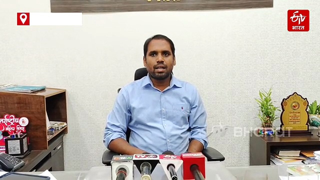 धमतरी में अफीम की अवैध खेती पर प्रशासन की सख्ती...
