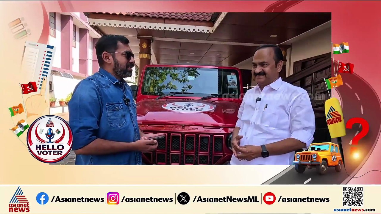 പിണറായി വിജയൻ പരിണിത പ്രജ്ഞാനായ നേതാവ്; ഹലോ വോട...