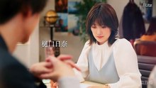 If Only You Weren't The One (2026) Episode 1 Eng Sub