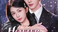 hotter than revenge chinese drama  (2026) - FULL DRAMA MOVIES ENGSUB