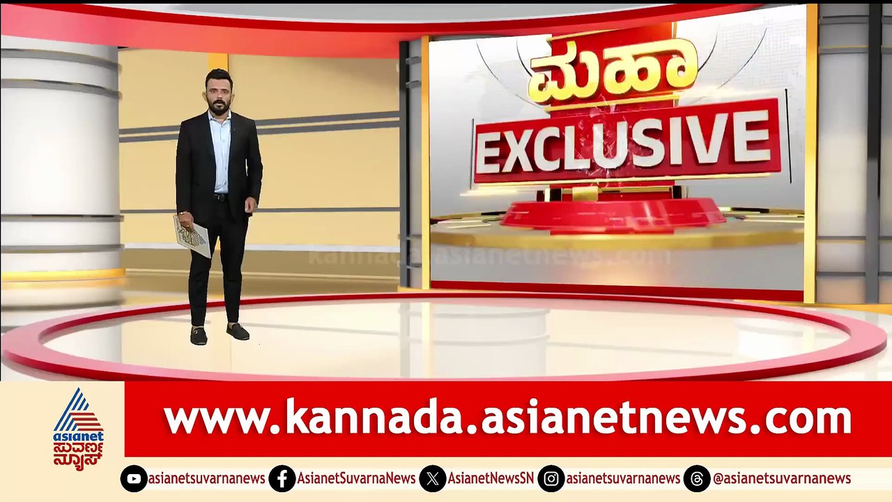 9AM News 1