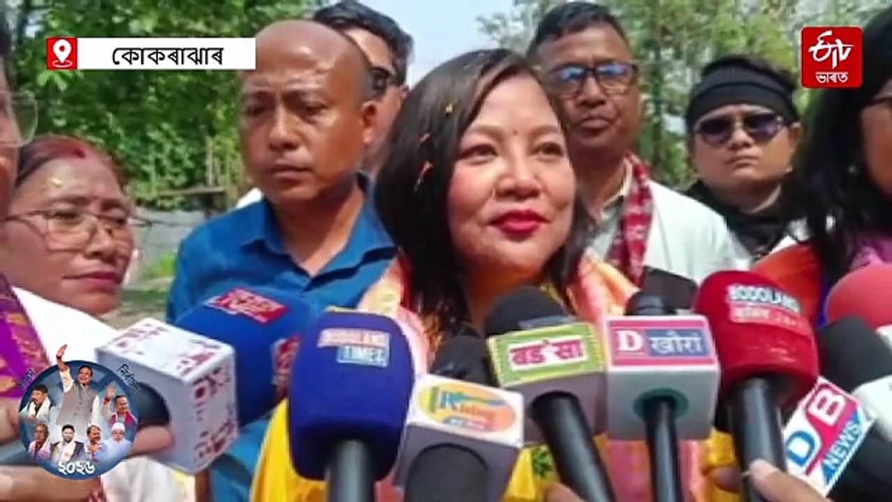 অন্তিমটো দিনত হাগ্ৰামা পত্নীসহ ৩৯ গৰাকী প্ৰাৰ্থীৰ মনোনয়ন দাখিল
