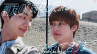 E.11 - CtY - EngSub